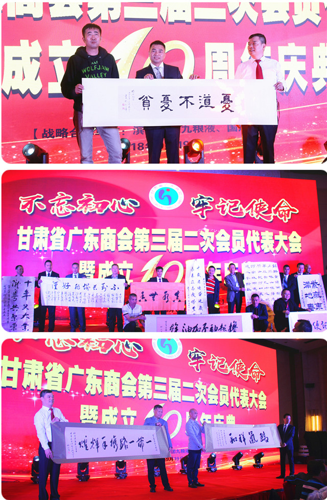 1537494864110509.jpg 拼图.jpg